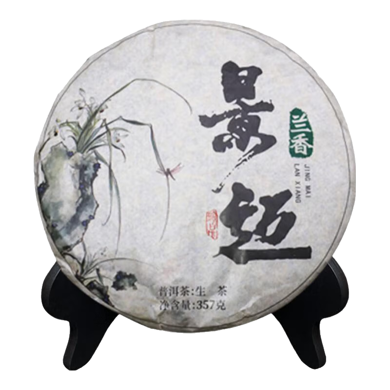 2022꾰ɽնƽҶ Ƭʣ1Ƭ 357g4.95Ԫ