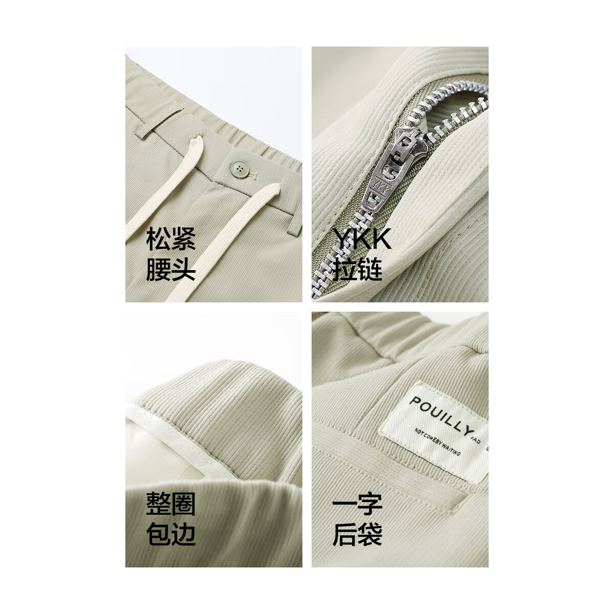 布衣传说 抗皱索罗娜 休闲裤男士宽松直筒休闲裤九分锥形裤 浅军绿 36