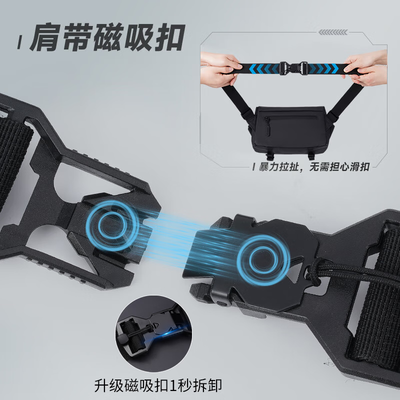 JEEP斜挎包男士大容量磁吸扣单肩包休闲胸包上班骑行旅行挎包邮差包 黑色【升级加大容量+可放11寸平板】