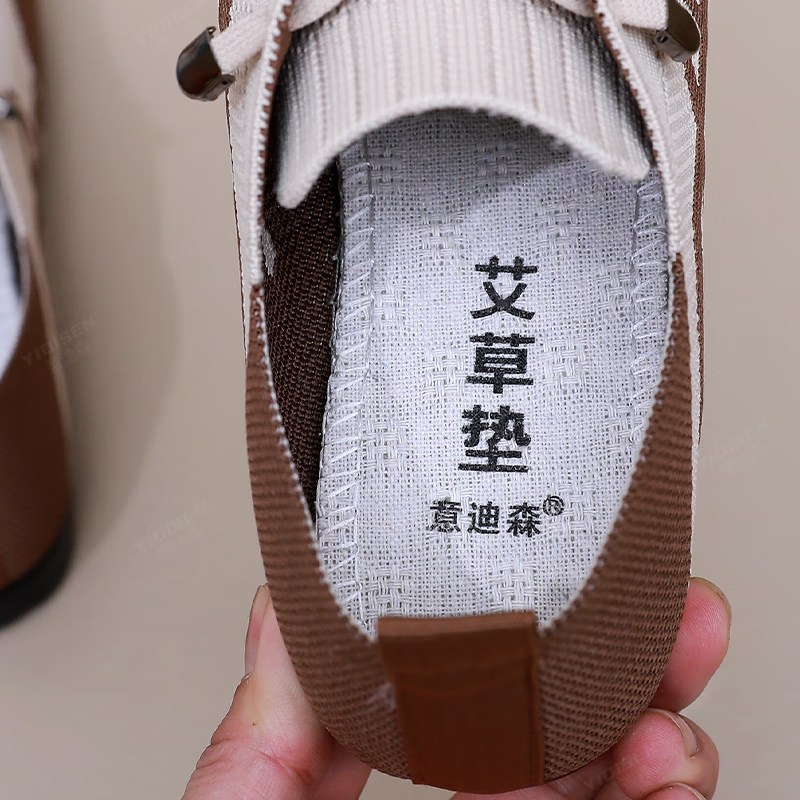 意迪森新款女鞋夏季透气舒适网面老北京布鞋软底防滑耐磨妈妈鞋艾草鞋垫 深咖色 单层 37 (235mm)