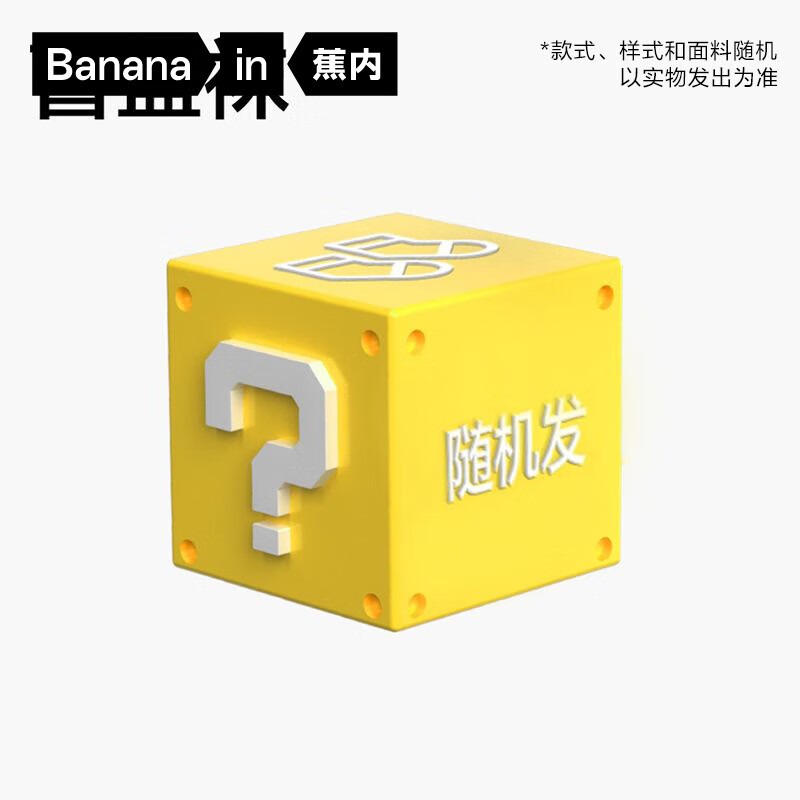 ���ڡ� �ػ�ר��49Ԫ��ѡ4��������������͸�������Ͳ�г�Ͳ����͸�� Ůʿ��װä��  Ͳ�Ϳ�ʽ��� 1˫ ����