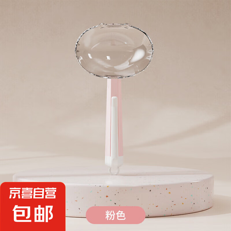 寵物貓狗糧勺子家用寵物喂食器多功能寵物食具貓碗糧食勺寵物用品 【盟趣貓糧勺】珊瑚粉 無規(guī)格