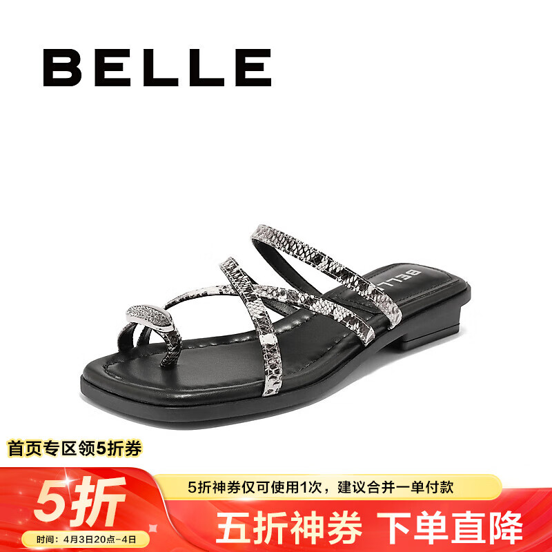 百麗（Belle）時(shí)尚夾腳拖女商場(chǎng)同款真皮細(xì)帶休閑拖鞋A9Z1DBT4 黑色 37 (235mm)