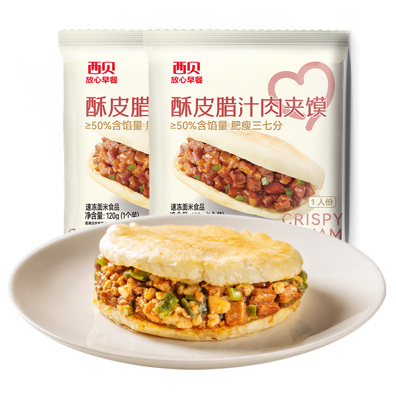 ���ڲ���������ݯ�����Ƥ��֭�����360g 3��װ �����ͼ��ȼ�ʳ ����ɰ��Ʒ 21.9Ԫ