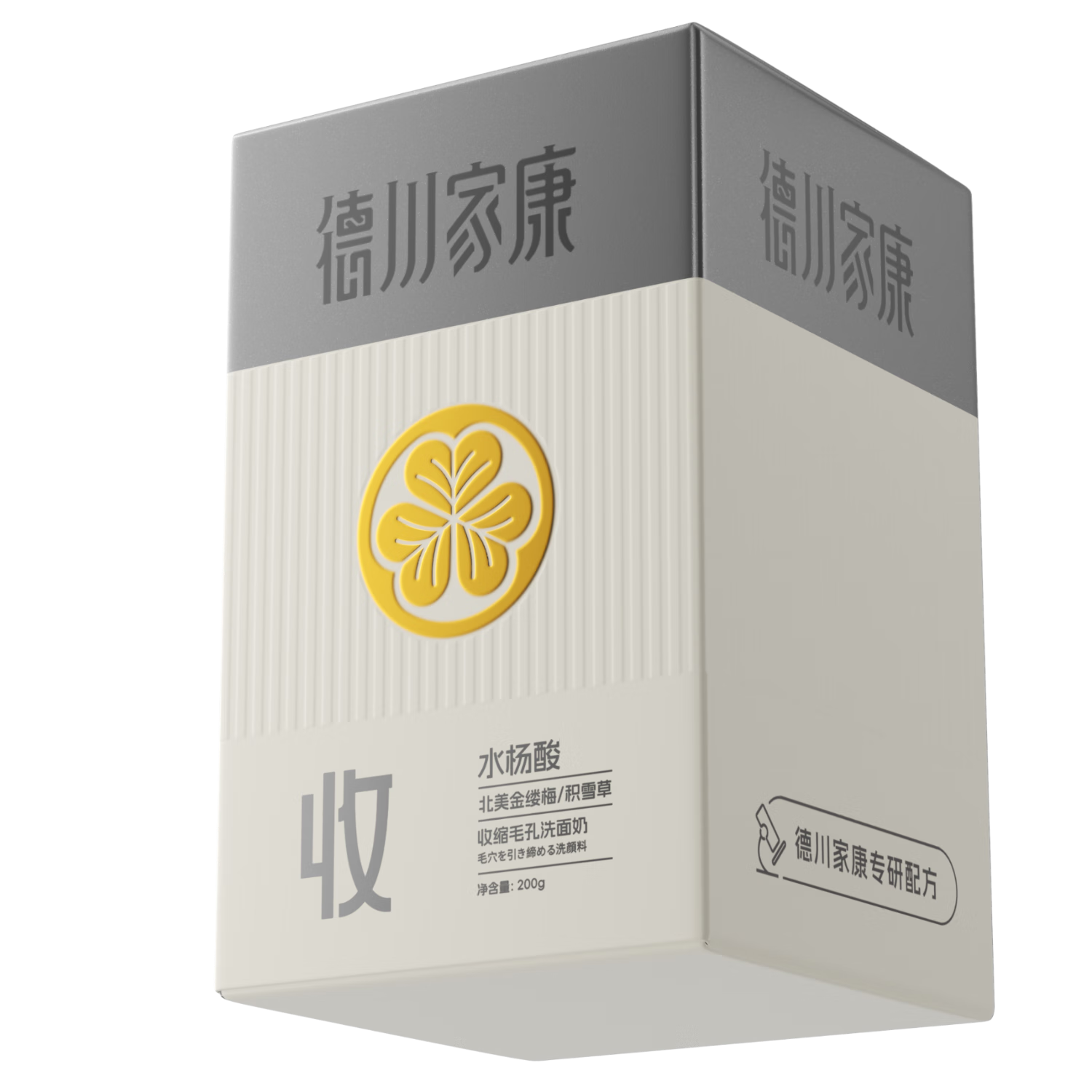 ´ҿ ˮëϴ 200g ఱȥͷ 19.9Ԫ(ȯյ)