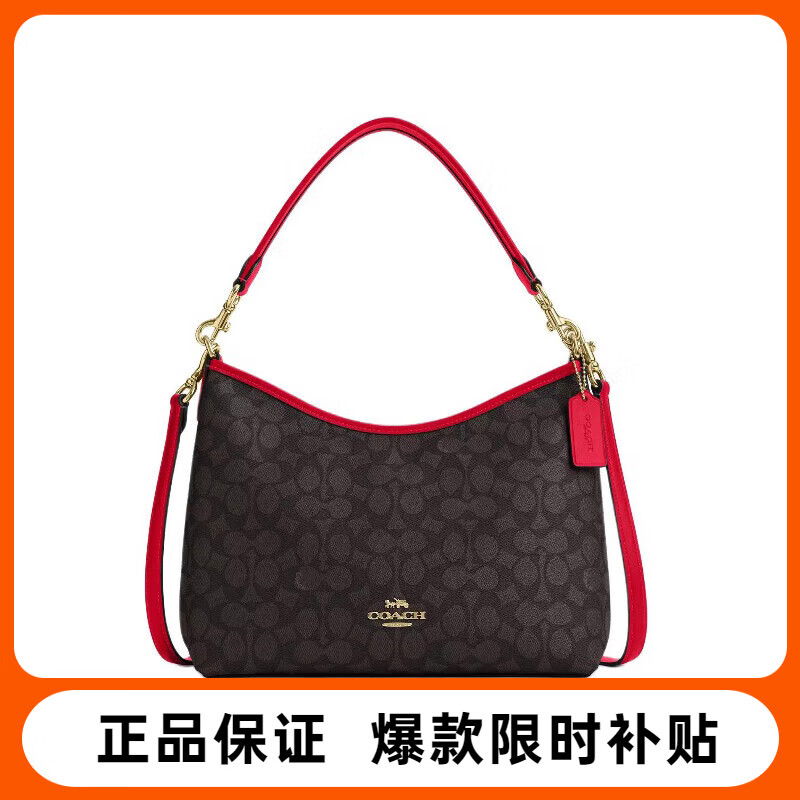 ���ڲ�����ޢ�ۣ�COACH��Ů�� Laurel ������˰�Ҹ�°�C��ӡ������� CV975 ����ƴ�� IMXD0