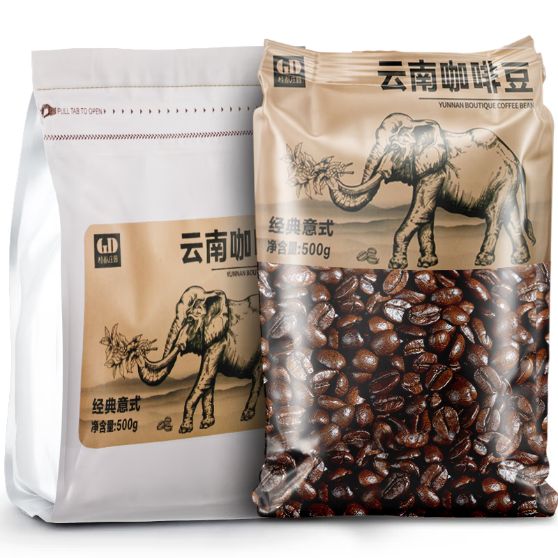 桂都云南小粒咖啡豆手冲阿拉比卡意式浓缩咖啡豆深度烘培现磨粉批发 【意式浓缩】精品咖啡豆500g*2袋
