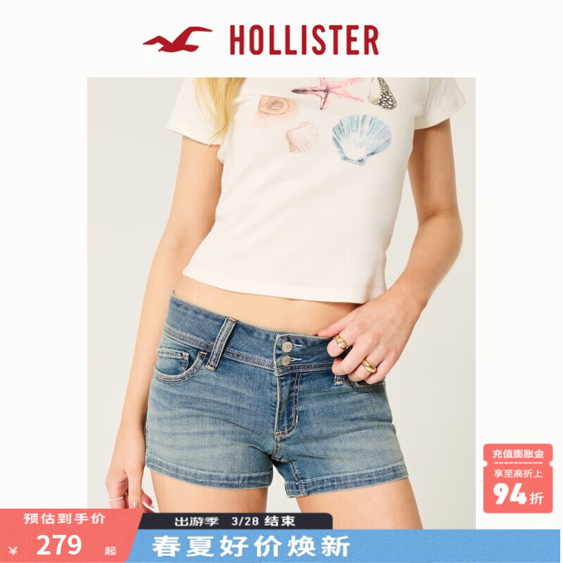 HOLLISTER25春季新款美式辣妹Y2K低腰熱褲牛仔短褲女裝KI349-5215 淺色水洗 25 160/64A 0標(biāo)準(zhǔn)版