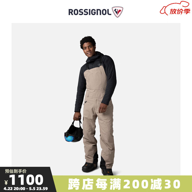 ROSSIGNOL盧西諾男款單板背帶滑雪褲PRIMALOFT保暖疏水寬松雪褲男 米色 M