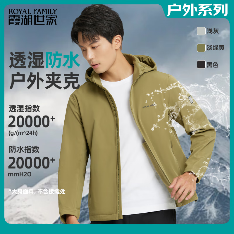 ϼǼп˻ɽͽ¶ӪɲжñWJ111 ̻ XL 254.6Ԫ