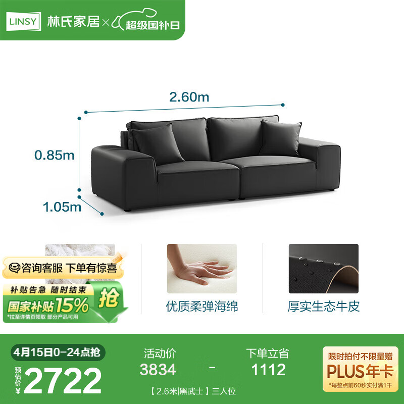 ϼҾ¿ִԼţɳ̬ţƤ󿿰ɳBS660 2.6|ʿλ