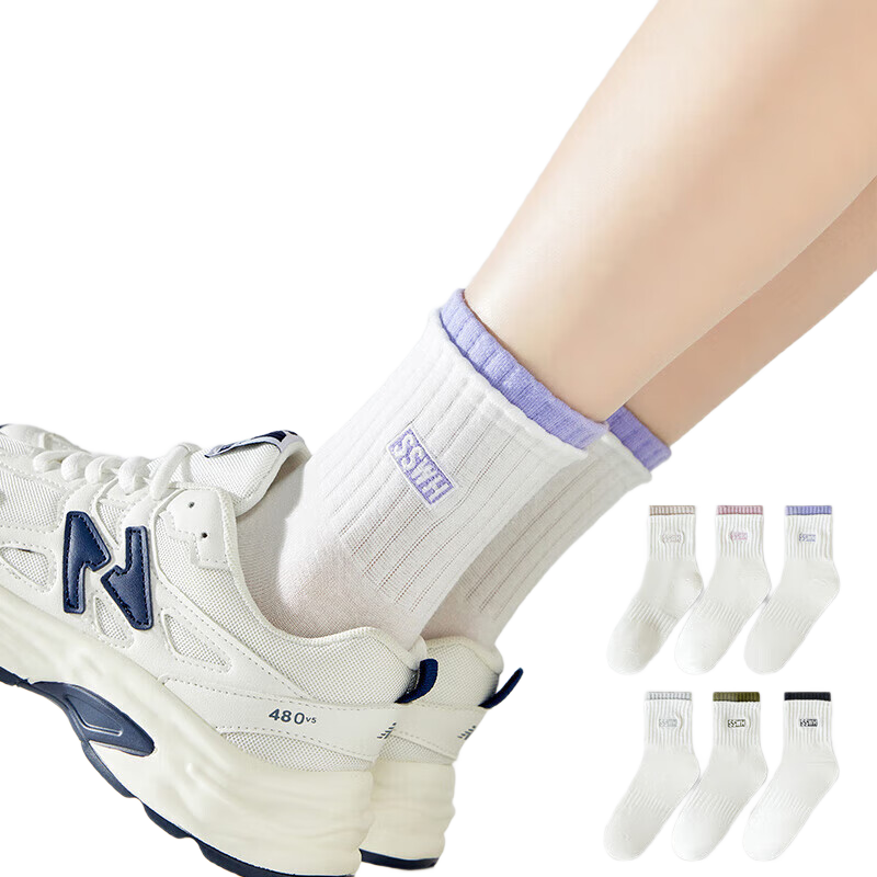 ���� Ů��Ͳ�� �ﶬ�� 100%���� 10A�������� ��ɫ��Ͳ�� 8˫ 17.9Ԫ