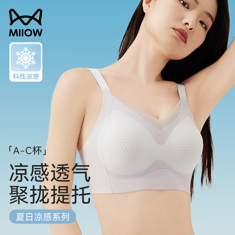 è�� �޺�����Ůʿ��������С�ؾ�£ �ļ�����͸����˿�������������� 36.6Ԫ(����ȯ)