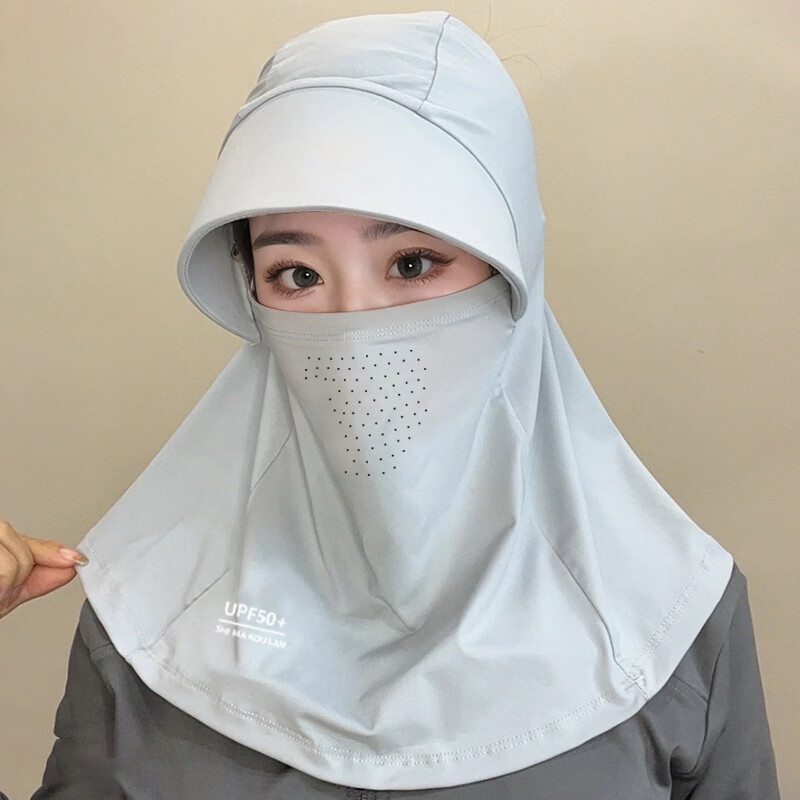 JCZS日本夏季防晒帽口罩一体面罩遮全脸防紫外线护颈冰丝透气骑行护脸 UPF50+透气孔原纱帽-云雾灰