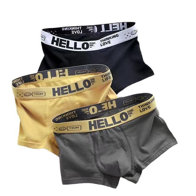 【精选优选】男士内裤男平角透气青少年潮流高档四角裤衩学生短裤 黑色（1条装） L 码【建议90-100斤】HEO裤