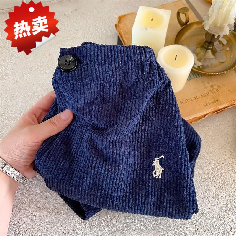 索菲熊男女童長褲24春秋新款兒童燈芯絨刺繡洋氣休閑褲寶寶潮牌哈輪褲 藏青色 59