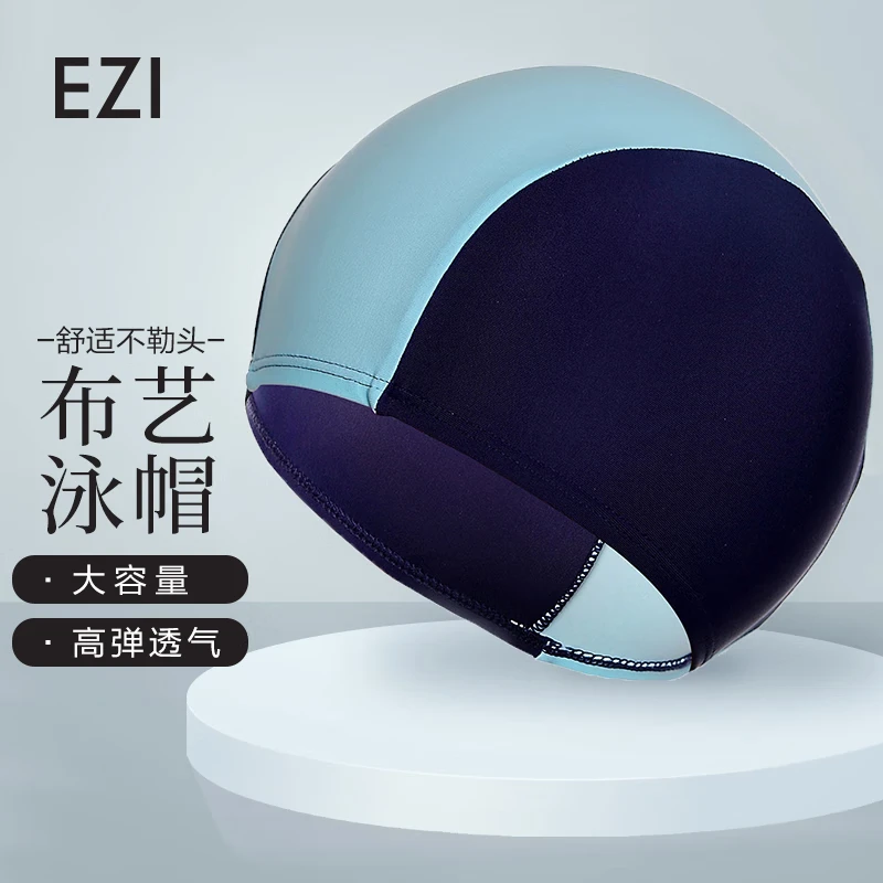 ���� ��ͯ����Ӿñ 1��9.5Ԫ