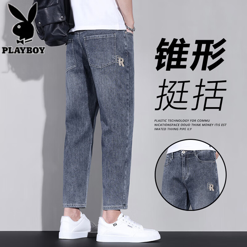 ���ڲ�������������ţ�п��д����¿�ƾŷ��п�׶�ο�������������ֱͲ�������� 885����ɫ 32 ����2��5������135-145� 89Ԫ