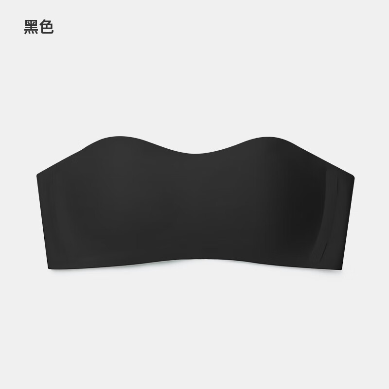 黄小姐无痕抹胸内衣女夏季薄款悬浮杯无肩带一体文胸无钢圈内衣 黑色 M