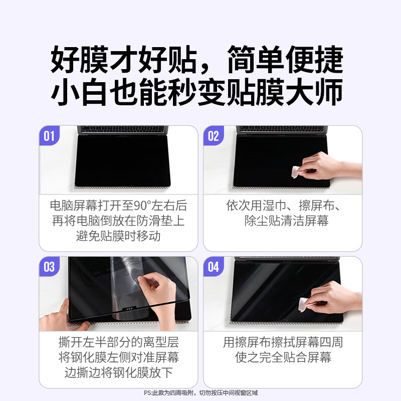 商品图片 10