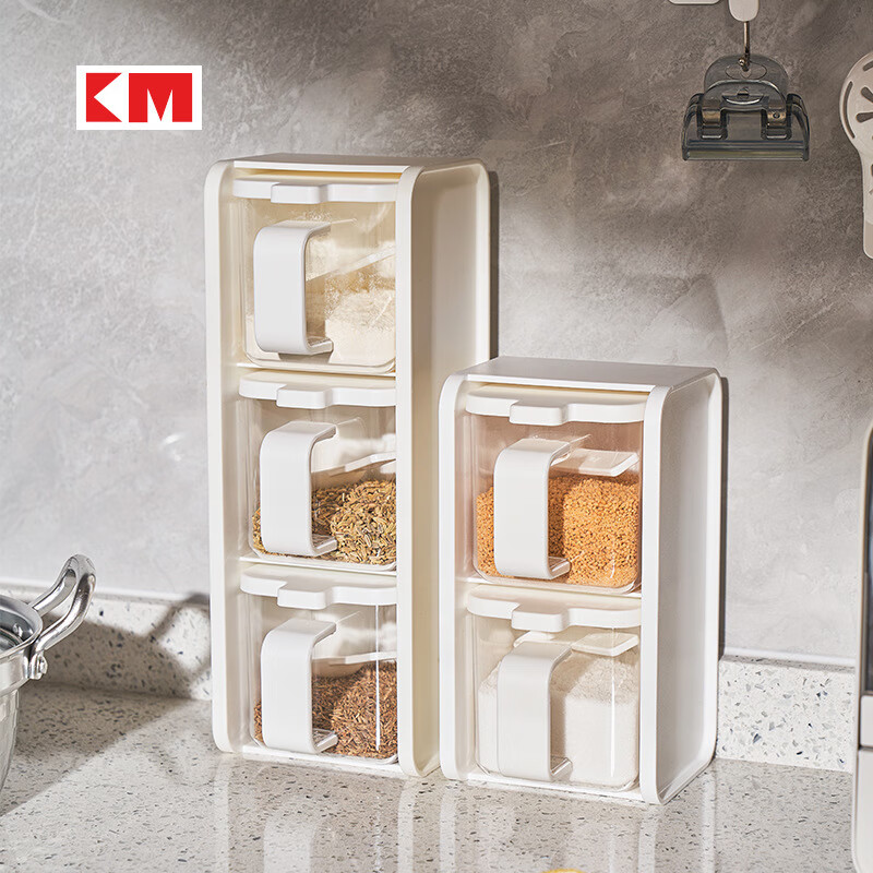 【精选】家用调料罐盐味精调料盒家用厨房收纳盒组合套装佐料盒调 单格白色 单件装