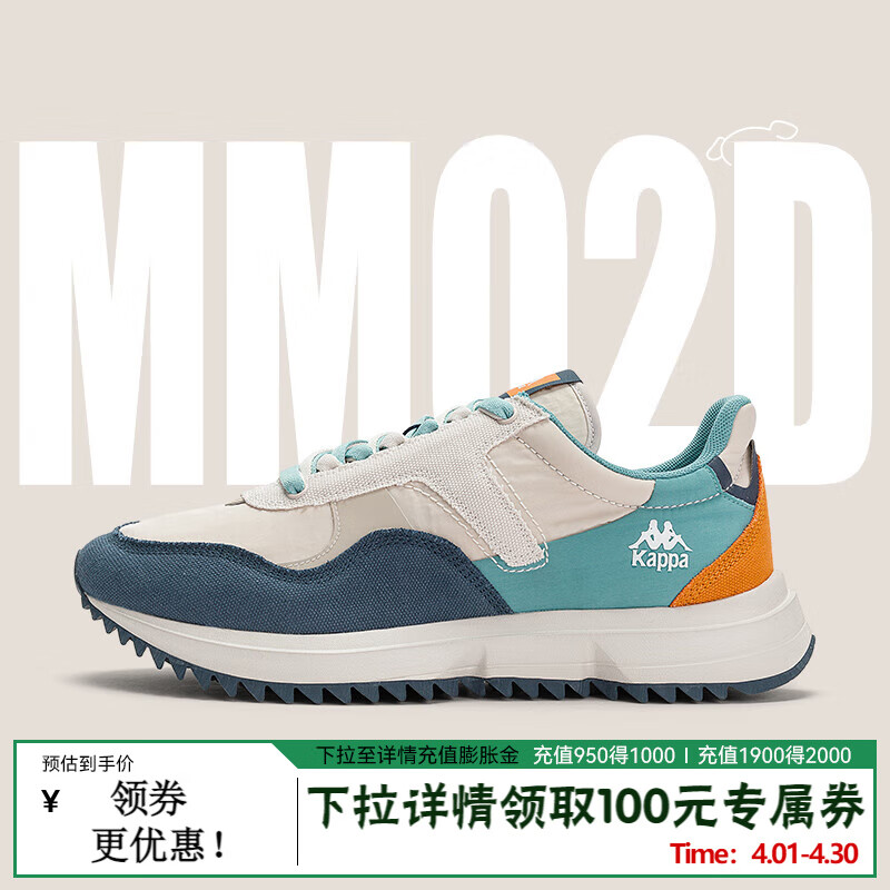 KAPPA����ŮЬ�˶�Ь2025�����¿�����Ь�����ܲ�ЬŮʿ����͸���ϵ�Ь �»�ɫ/��ҹ�� 37