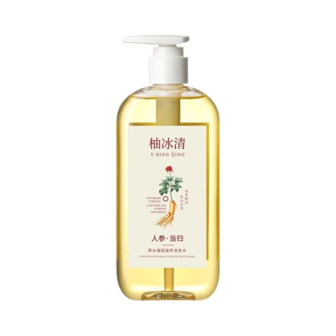 柚冰清柚冰清洗发水草本人参滋养控油去屑韧发防断发丝蓬松强健正品 【重度掉发】洗发水370g*3瓶
