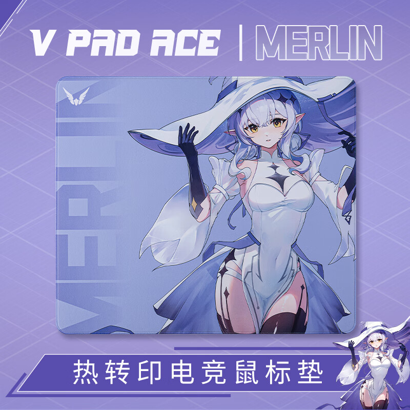 �߶����VALKYRIE�� VK V PAD ACE �ر�� IPϵ�� ְҵ���羺fps����ϸ�� CS2 ����������Ϸ���� VK V Pad Ace MERLIN ÷��