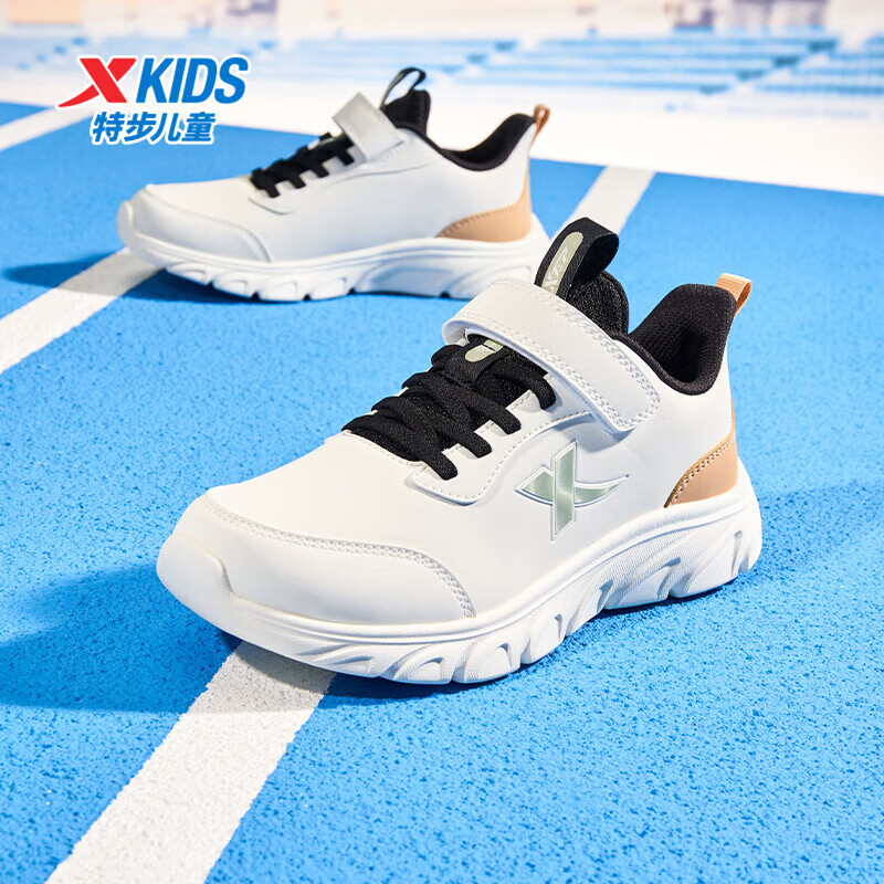 特步儿童跑鞋秋季男女童中大童魔术贴设计透气网布柔软舒适百搭运动鞋 帆白/艾绿 【9556革面款】 36 码