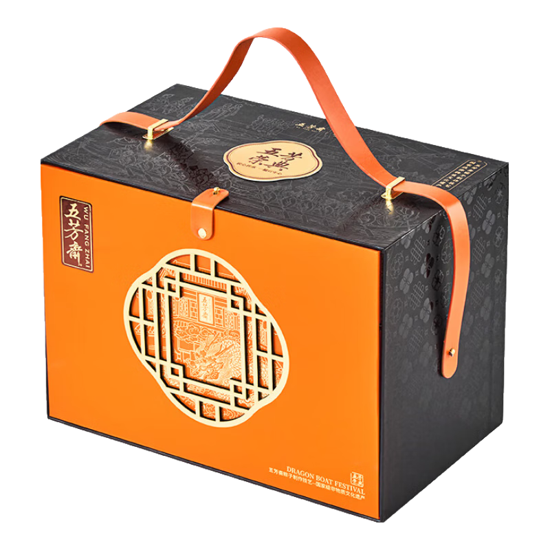 �巼ի�߶������������װ������������Ѽ���̶����ն���Ҷ�����2170g