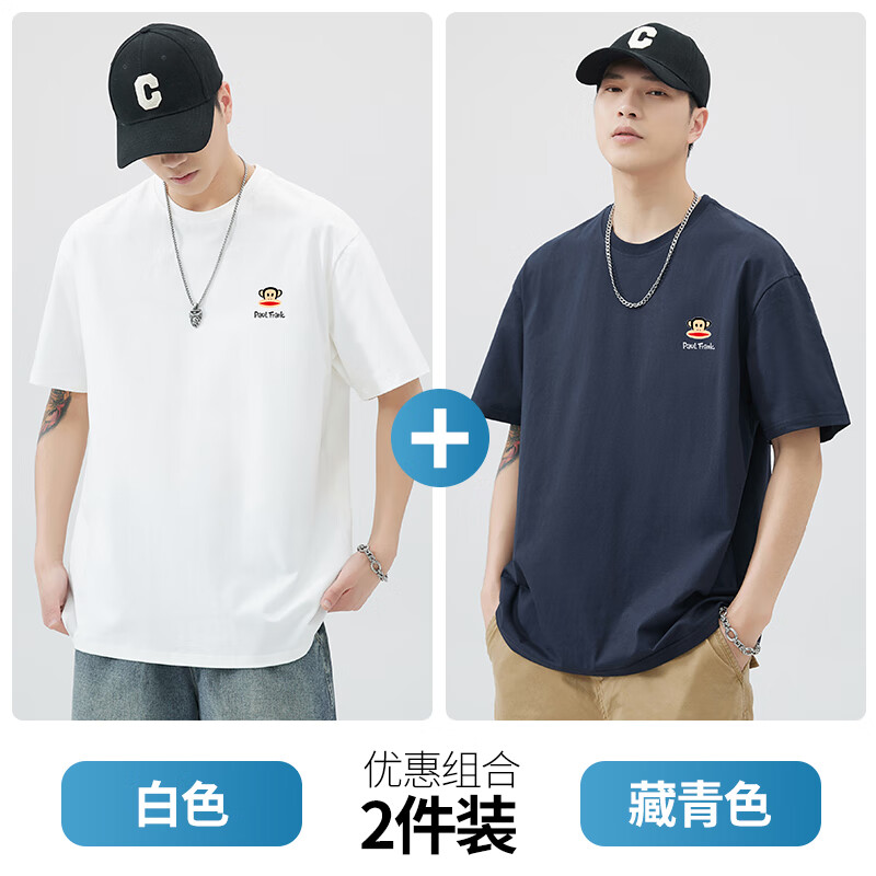 ���ڲ���������paul frank�����ƴ����ذ�����t����ʿ���ļ����ɰٴ����а���������·�װ ��ɫ+����ɫ������װ�� S ������80-100�