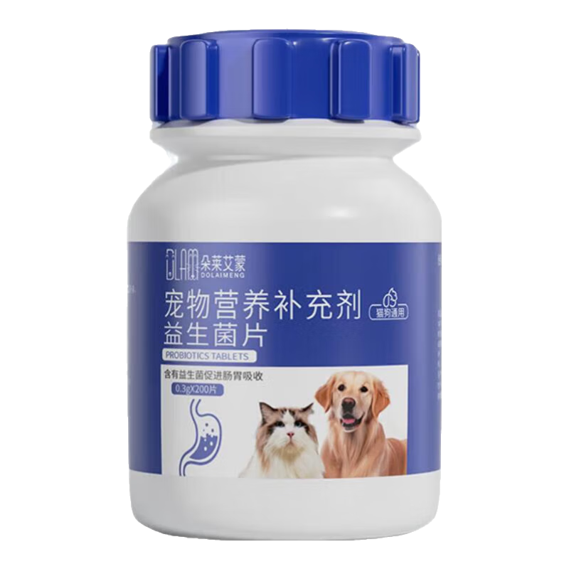 ����������Ƭ����������θè�䳦θ����Ȯ��èŻ�¸�к������ë�� �������������Ƭ200��/ƿ ������Ƭ��200Ƭ/ƿ��1ƿ 3.58Ԫ