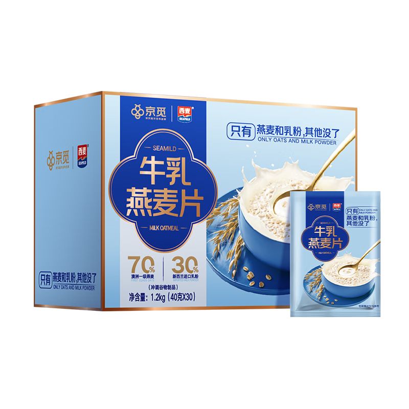 ����߶�ţ������Ƭ1.2kg ��ʳ�ߵ���������Ӫ����Ͷ���С����Ʒ�д� 44.9Ԫ