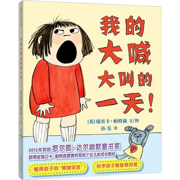 【双十一囤货必看】从孕期到娃3岁，最实用的母婴好物清单都帮你们列好了！照着买就对了！