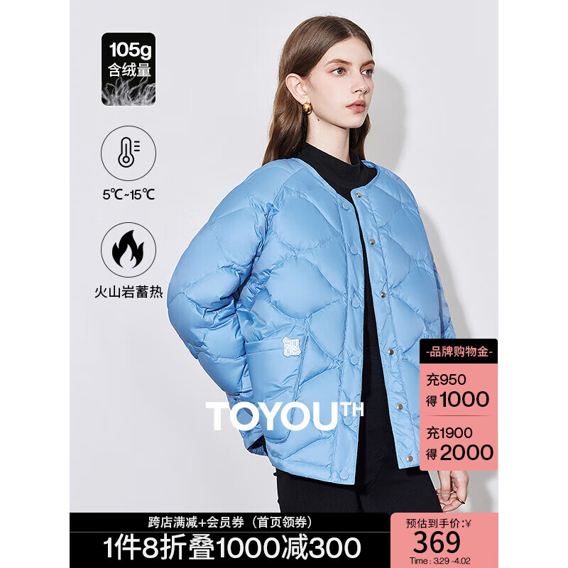 �����ɽ�ҺڿƼ�����ɴ�������޷�Ů2024�ﶬ�¿���ӯ��ů������ ����� L