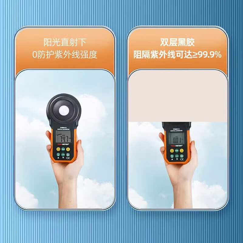 迷你折叠太阳伞女防晒遮阳晴雨两用口袋胶囊伞 折叠雨伞-粉红 无规格