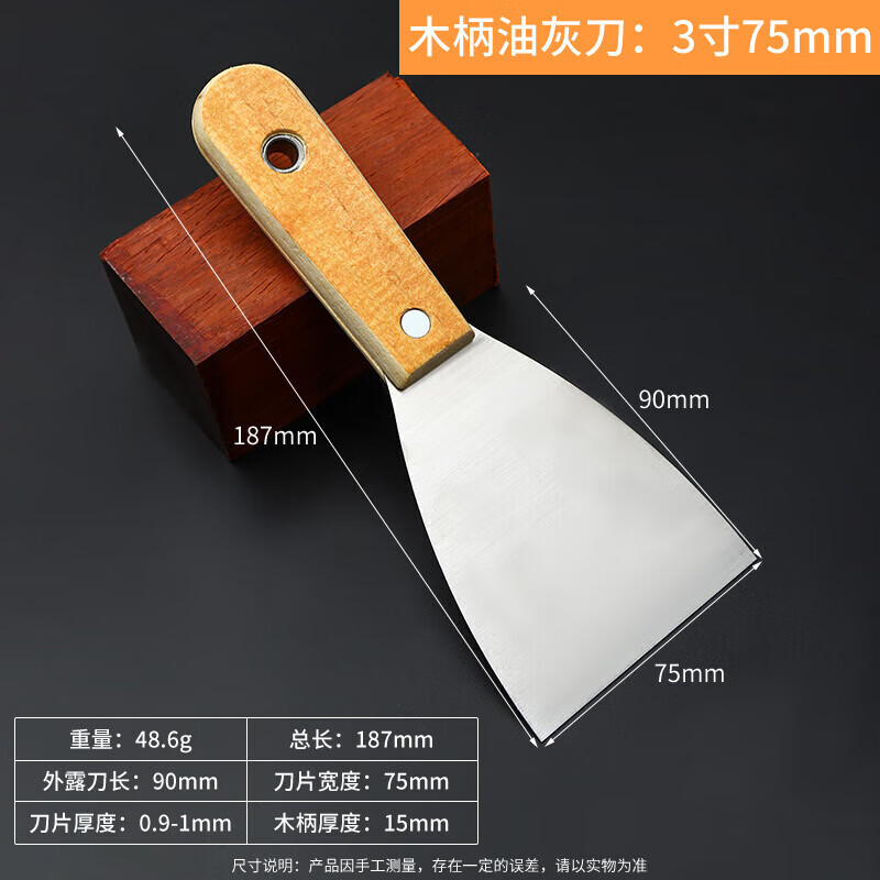 ѡٻͻҵǽСεĨ൶ӵ _ľͻҵ3(Լ75mm)-18.5Ԫȯ