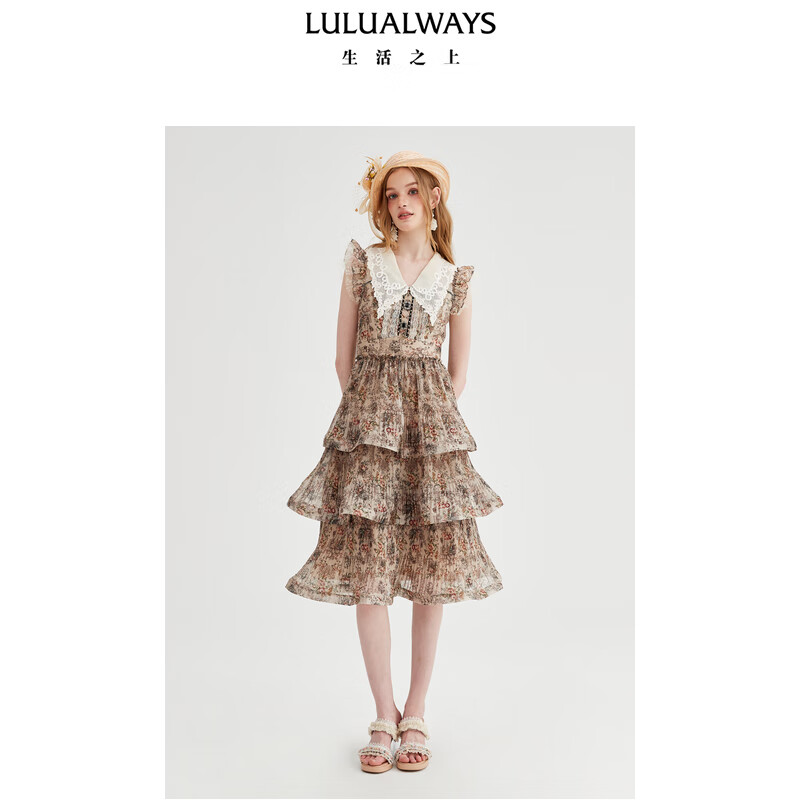 LULUALWAYS【商场同款】25夏季新款法式优雅大翻领收腰蛋糕连衣裙宴会晚礼服 卡其色 M
