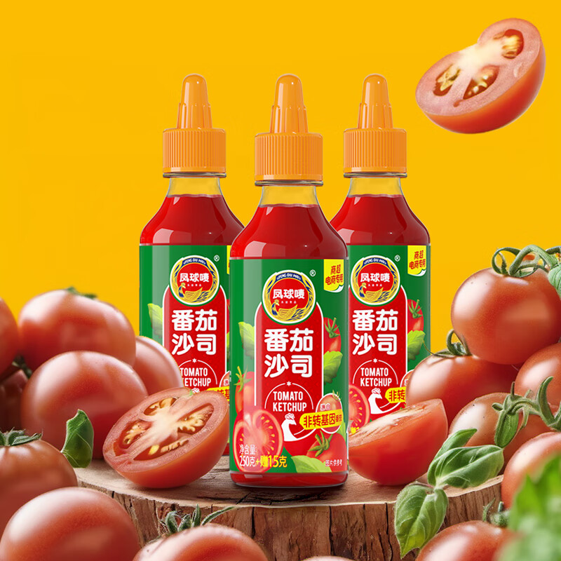 凤球唛番茄酱265g*3瓶，6元.9 領 抇 - 线报酷