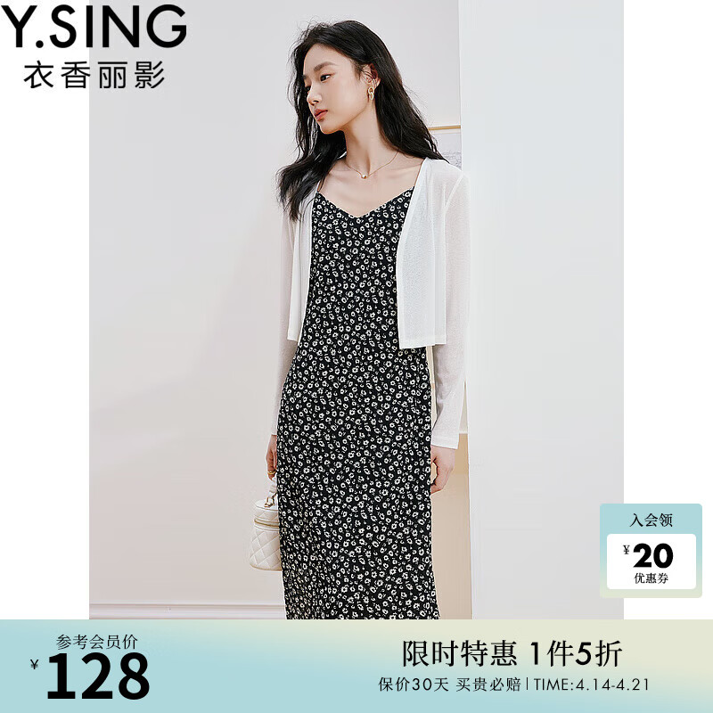 ������Ӱ �����黨ȹ ������װȹ �ļ��¿��ϵ С���ӳ��δ��� �ڵ��׻� S