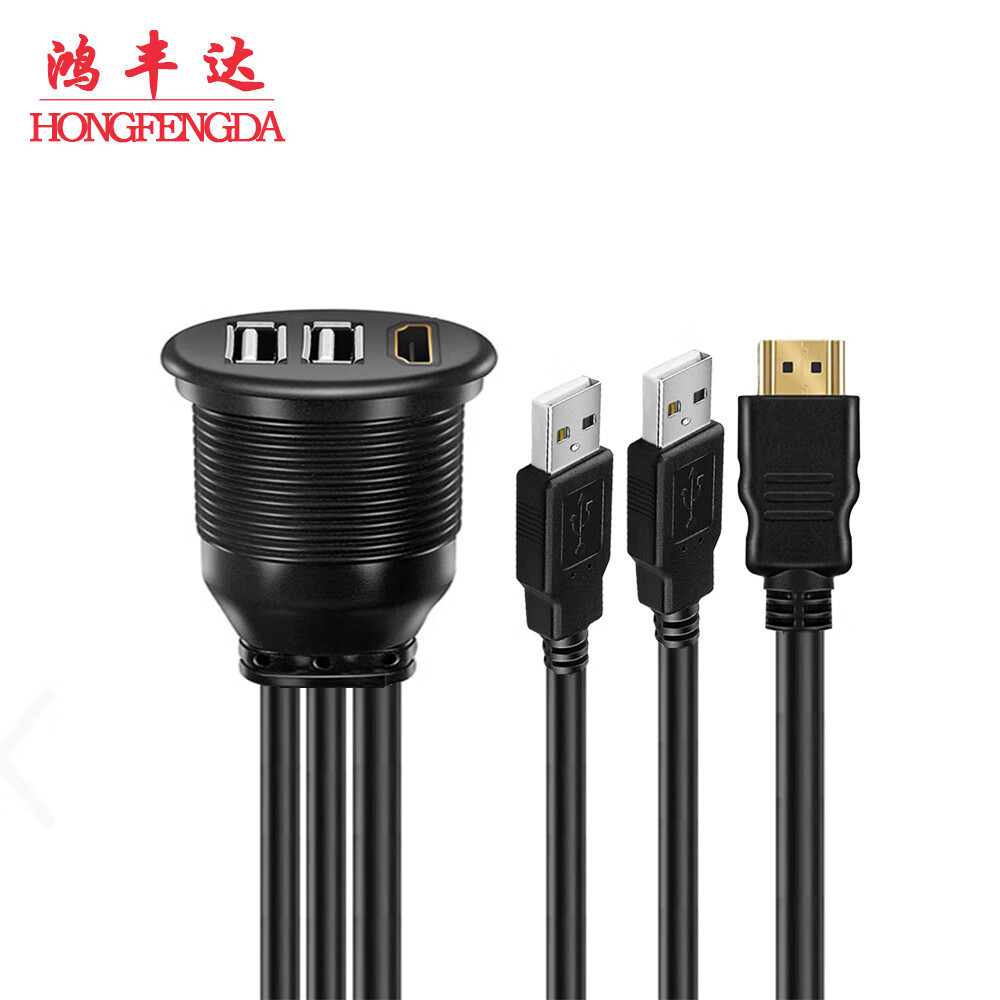 ����Բͷ���˿�USB2.0������HDMI�������Ǳ����ӳ���������ˮ�� ��ɫ��ɫ 1��
