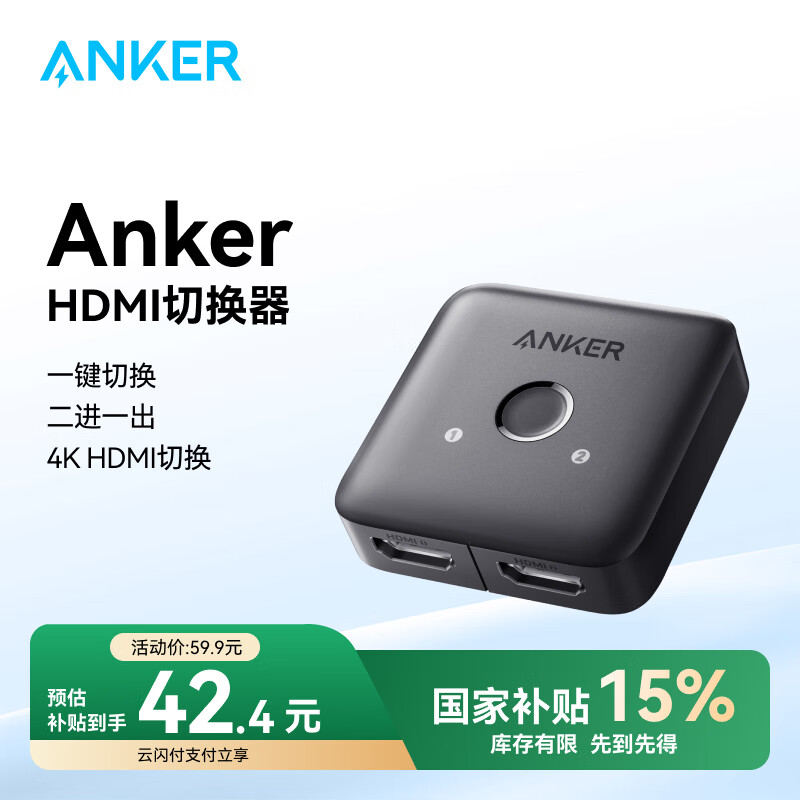 ANKER������չ�� hdmi����һ�����ݱʼǱ����Ե���Ͷ��ת������Я��չ��