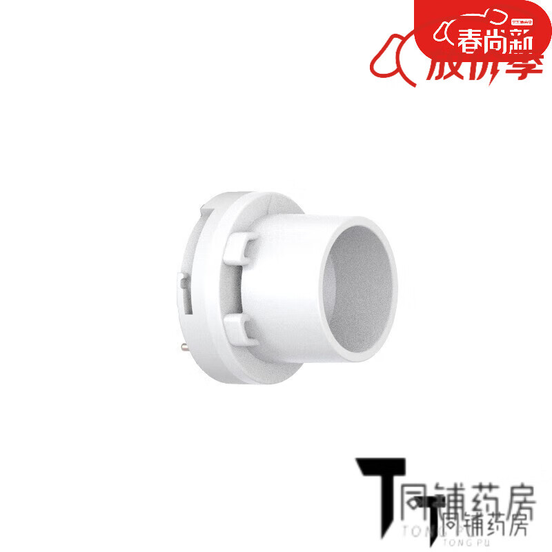 來福士霧化器原裝配件藥液杯面罩吸嘴霧化模組 霧化模組具體型號(hào)請(qǐng)咨詢后購買