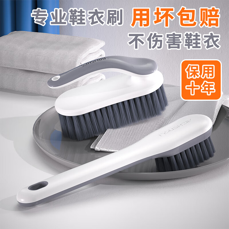 ϿɼҾЬˢˢЬϴЬˢϴˢˢëˢЬˢӲЬ Ьˢ+ϴˢֵװ-ɫ 7.9Ԫ