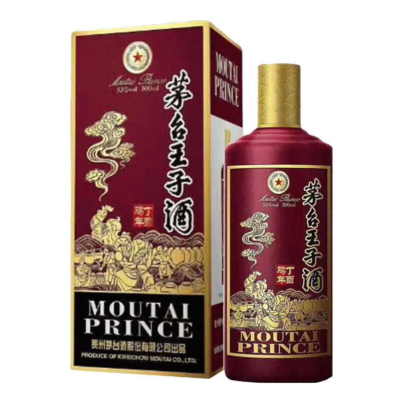 ę́ ���Ӿ���Ф�� 53�ȡ�500ml