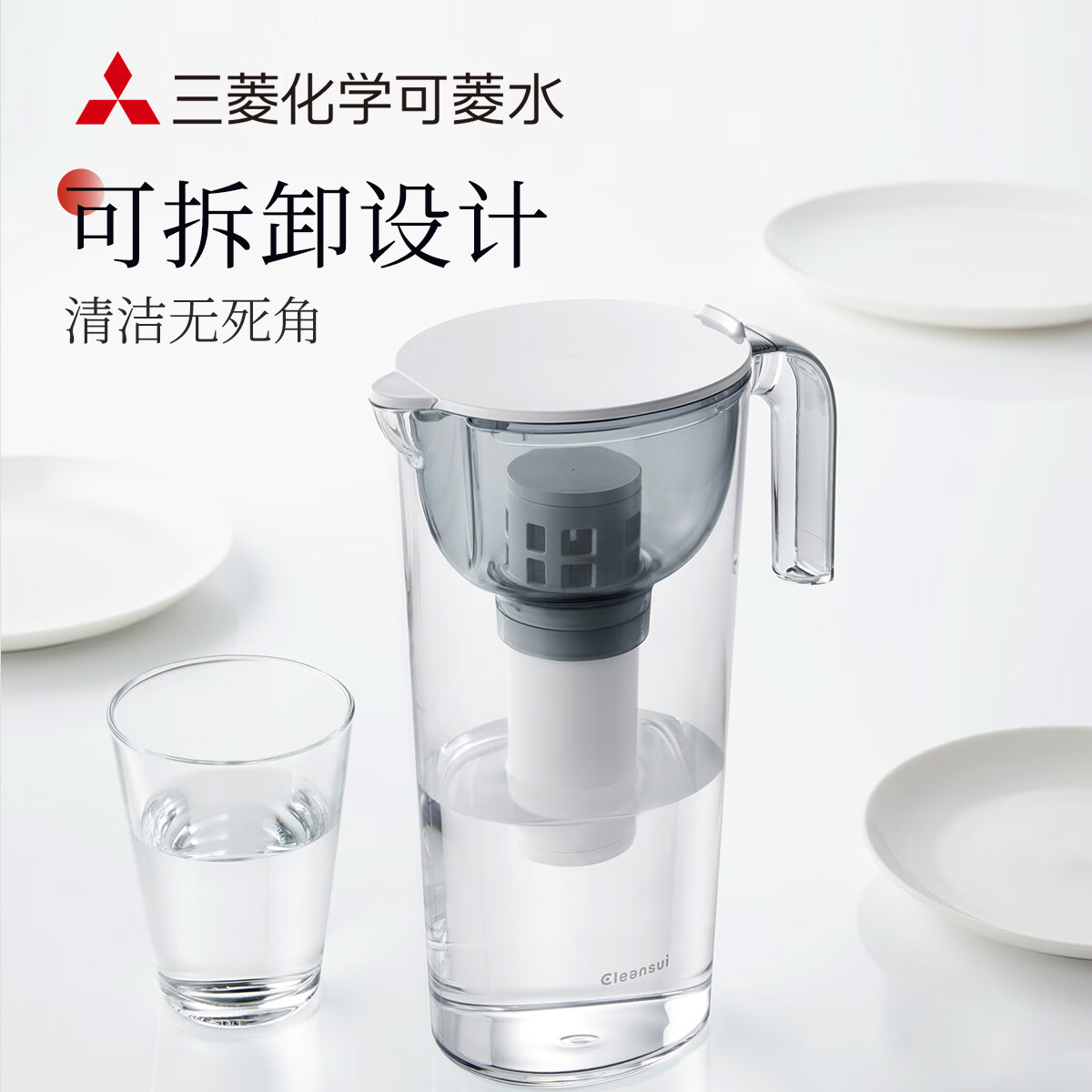 可菱水滤水壶 家用自来水过滤器除氯净水器 露营便携净水杯CP503 日本原装进口 超滤除菌直饮净水壶 新品 【CP503】三芯装 约用一年半
