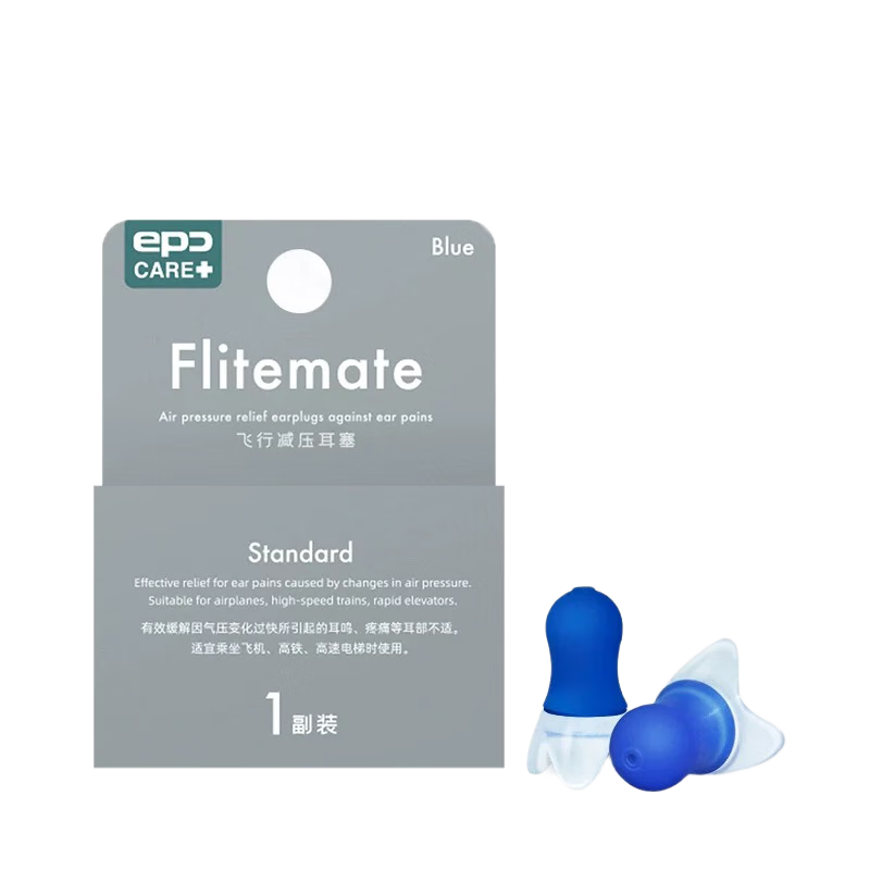 epc ���м�ѹ�����ɻ������ɻ������� ���˱�׼��  14.9Ԫ