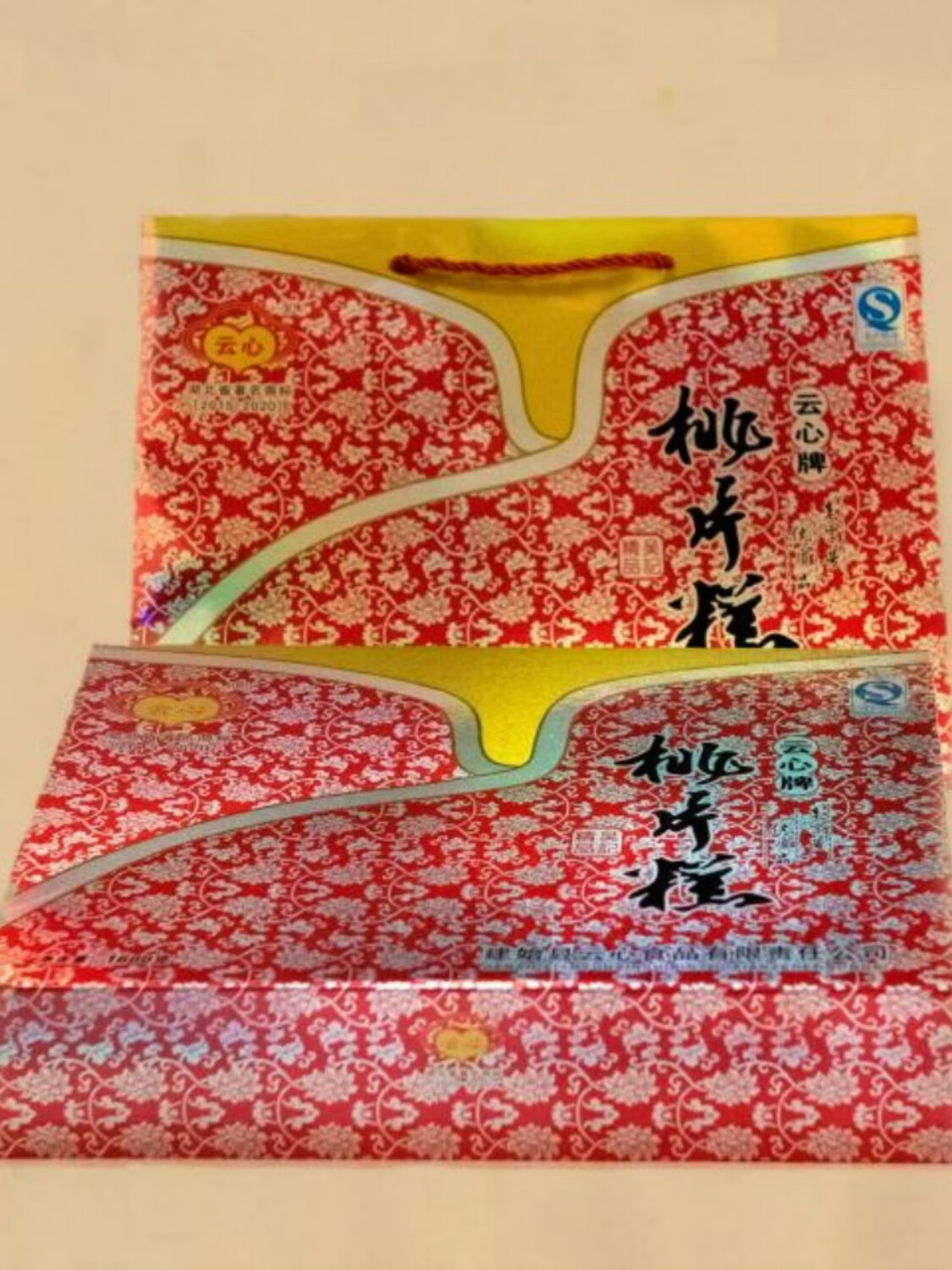 嘻哈龙湖北建始花坪桃片糕茶点礼盒装传统特色糕点桃片糕1600 云心