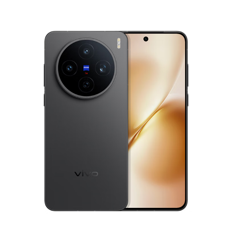 vivo X200s 16GB+512GB 简黑 蔡司超级潜望长焦 湿手秒开超声波指纹  AI手机 【京东快递】