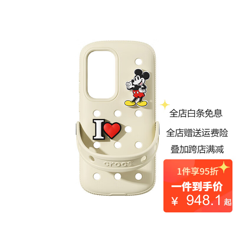 三星（SAMSUNG）/Samsung Galaxy S25/S25+/S25Ultra Crocs 卡骆驰洞洞鞋拖鞋手机保护壳 三星Galaxy S25